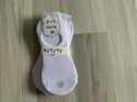 Produkt bez nazwy