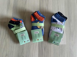 Produkt bez nazwy