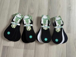 Produkt bez nazwy