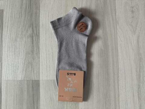SKARPETKI MĘSKIE PERFUMOWANE SKARPETKI MĘSKIE PERFUMOWANE