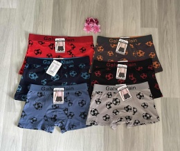 BOKSERKI CHŁOPIĘCE